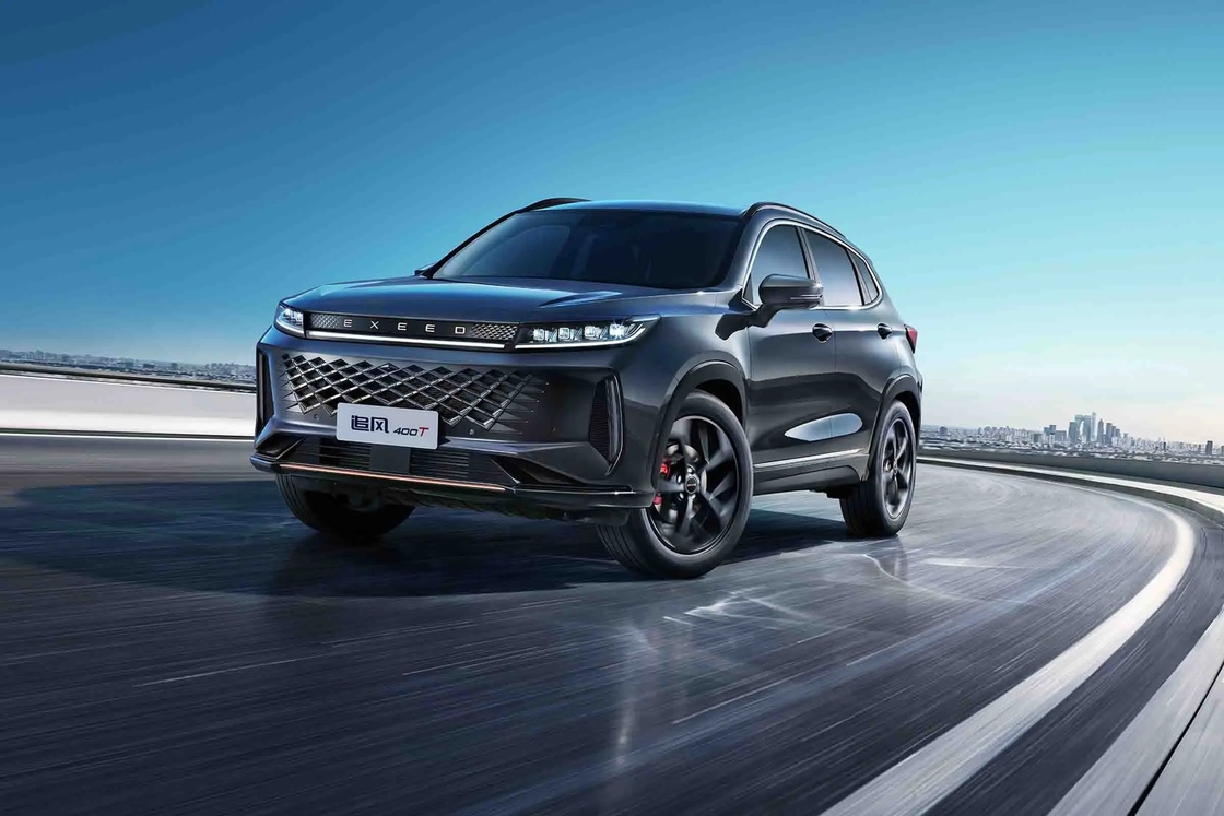 5 Koltuklu Chery Petrol SUV EXEED LX 140 Nm Döner 1.5L Şarj