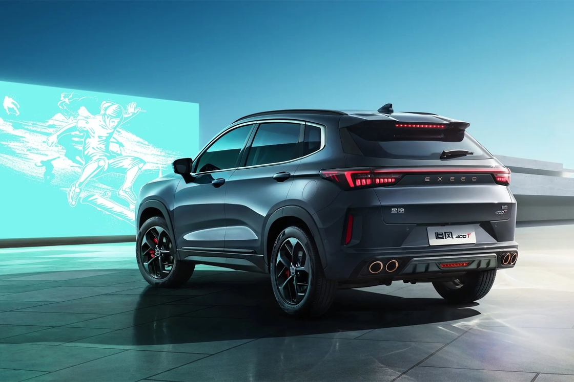 Chery EXEED LX Orta Boyutlu Chery benzinli SUV 180km/h Maksimum hızı 110hp