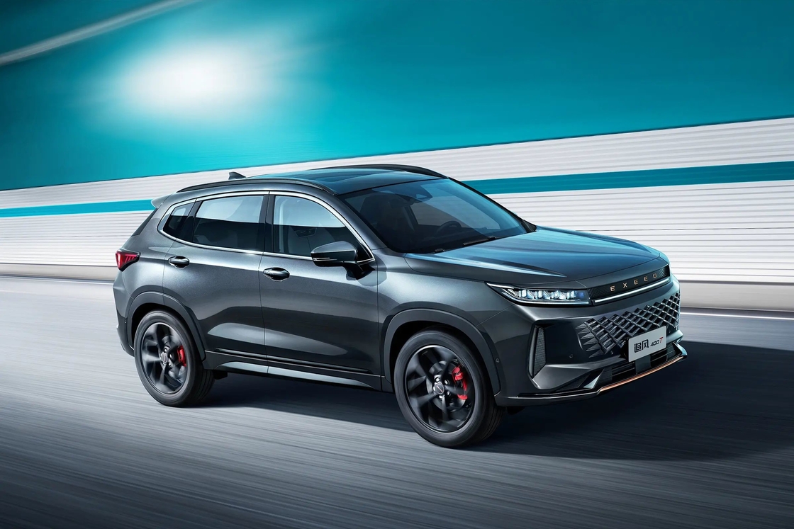 Chery Exeed LX 180km/h Maksimum Hız 1.5t Cvt Petrol Yeni Yakıtlı Araba