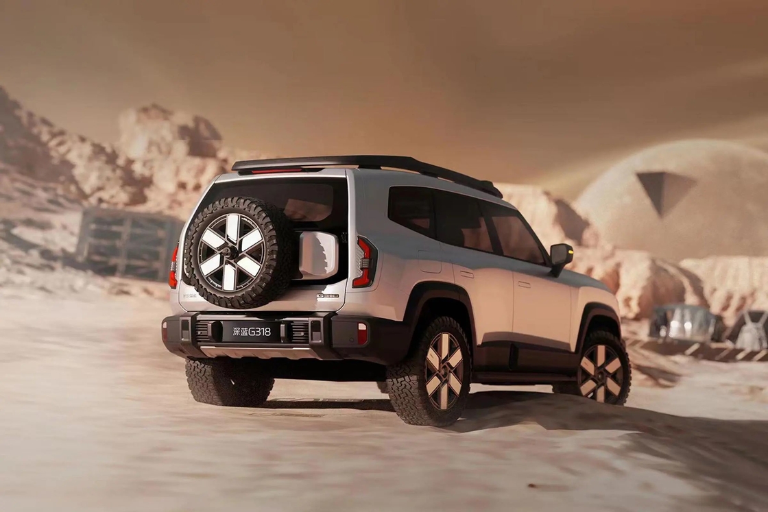 Changan Shenlan G318 Elektrikli Hibrit SUV 4WD Off Road EV Araba Yeni Enerji Aracı