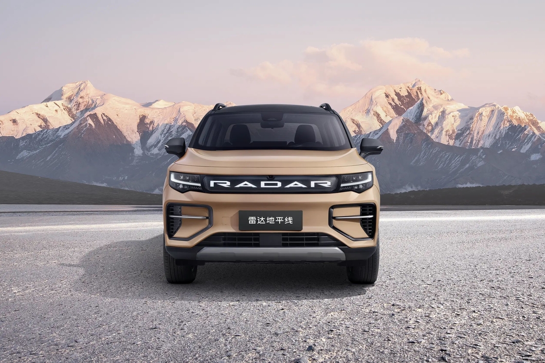 kompakt Geely Elektrikli Araba 5 Kapı 5 Koltuklu Sedan Tip Geely Radar 6