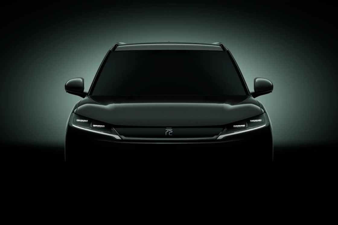 Discover the Power of BYD yuan up Electric Car Yuan UP for Urban Living (Şehir yaşamı için BYD yuan'ın gücünü keşfedin)