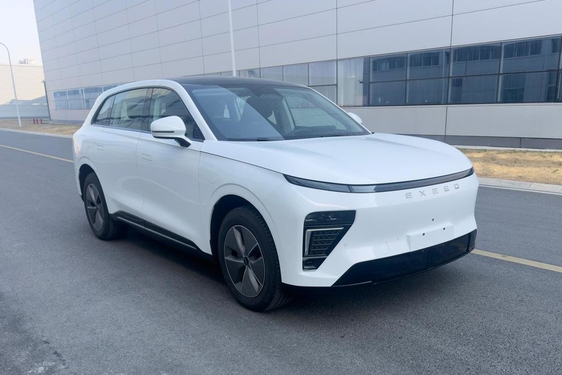 CHERY Exeed Et 4WD Saf Elektrikli EV Araba SUV Uzun Menzilli Yeni Enerji Elektrikli Araçlar