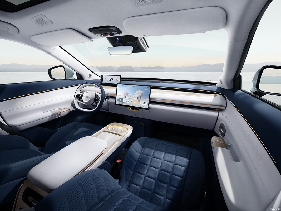 Çifte motorlu güç sistemi elektrikli araç SUV Chery EXEED ET