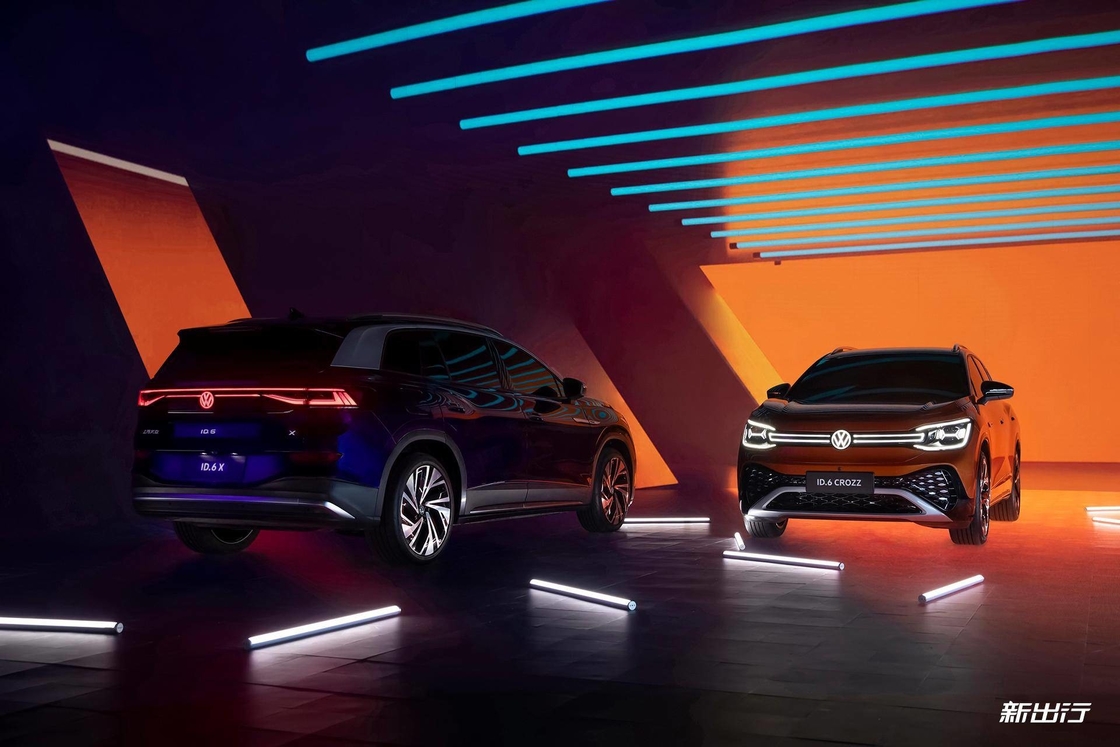 Volkswagen ID.4 ile Elektrikli Devrime Katılın