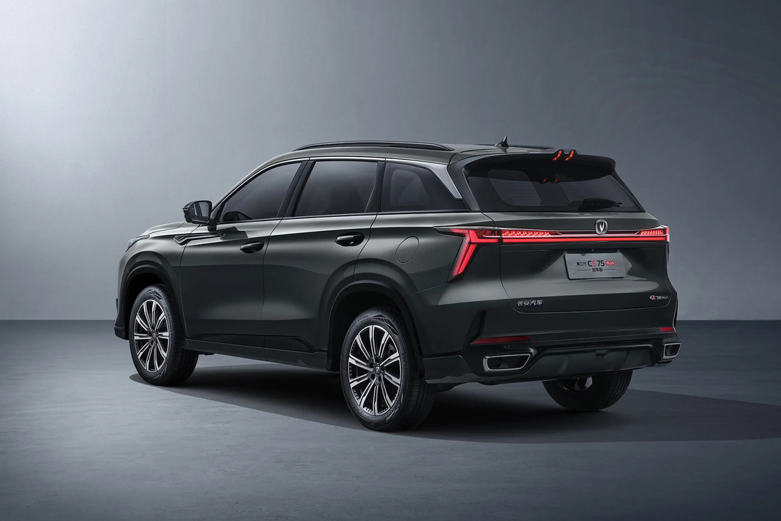 Changan Petrol CS75 Plus SUV Günlük Maceranız İçin Benzin Enerji Tipi