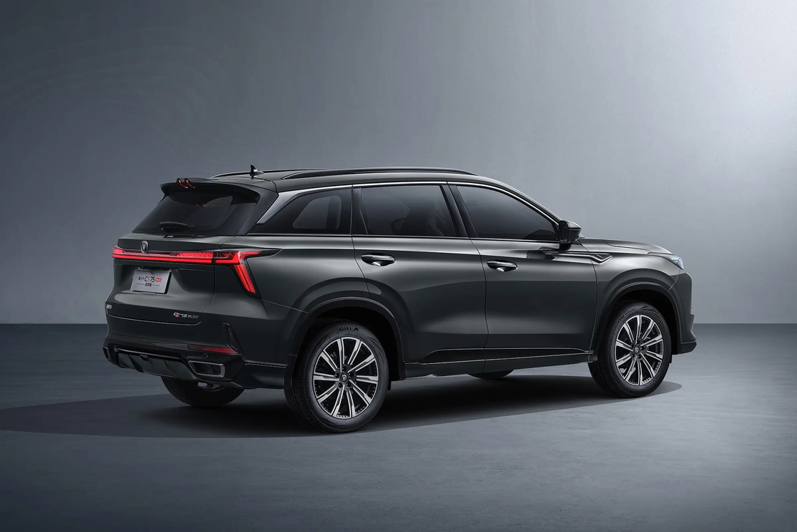 Changan Petrol CS75 Plus SUV Günlük Maceranız İçin Benzin Enerji Tipi
