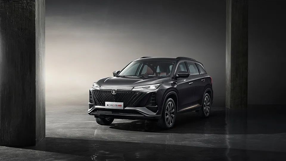 Changan Petrol CS75 Plus SUV Günlük Maceranız İçin Benzin Enerji Tipi