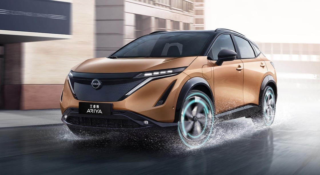 Yetişkinler için 2024 Elektrikli Araba Nissan Ariya 2023 Kompakt Elektrikli Araba Kullanılmış Nissan Ariya 623km EV Araba Dört Tekerlekli Sürüş