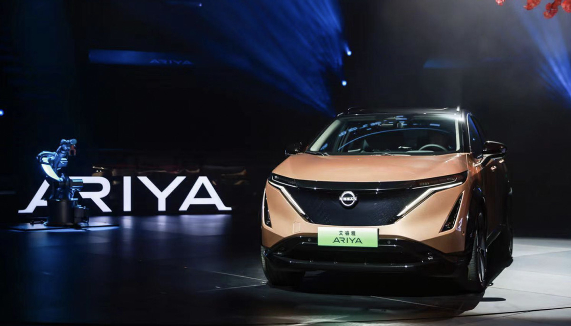 Yetişkinler için 2024 Elektrikli Araba Nissan Ariya 2023 Kompakt Elektrikli Araba Kullanılmış Nissan Ariya 623km EV Araba Dört Tekerlekli Sürüş