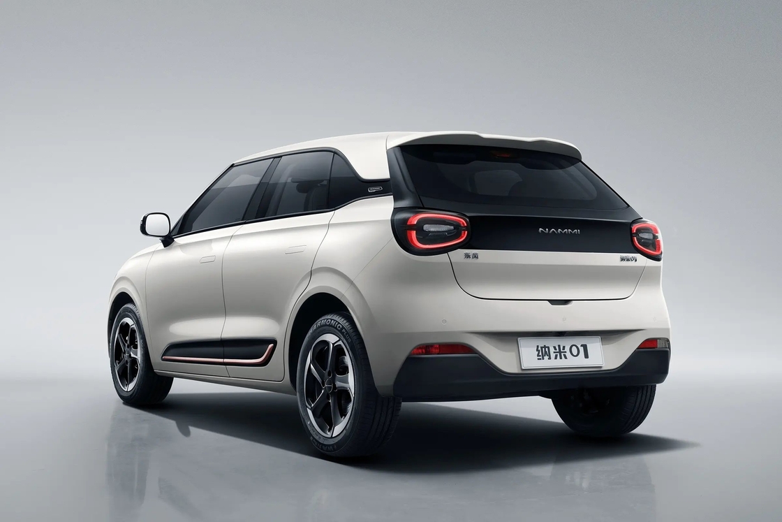 2024 Yeni Geliş Küçük Elektrikli Araç EV Dongfeng kutusu Nammi 01 330km RHD Nano 01 Garanti ile Sağ El Sürücü Araç
